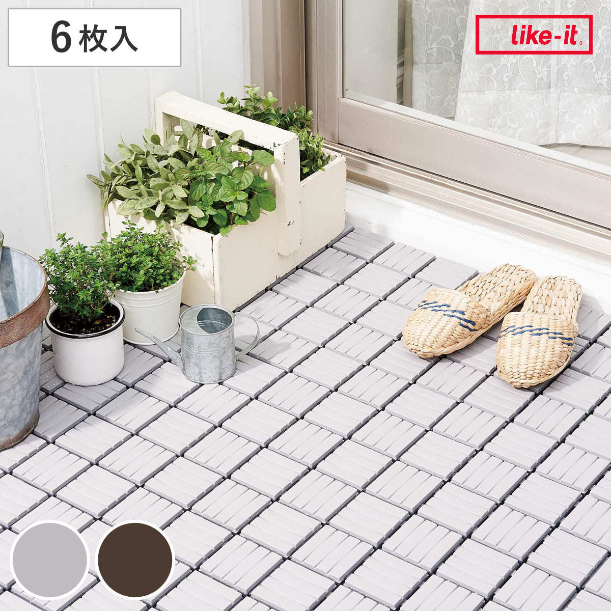 ジョイントマット 30×30cm すのこ 水切りユニット 同色6枚入 – ハウジー