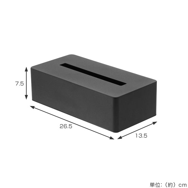 山崎実業towerティッシュボックスタワー