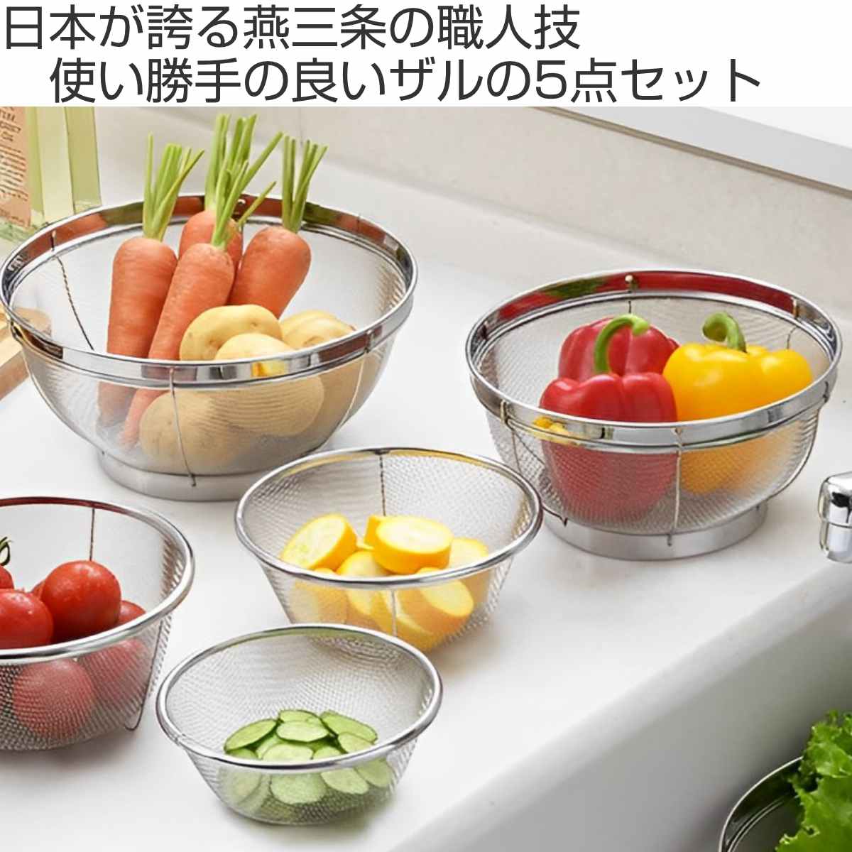 シュラメック】グリーンピール3点セット シュラメック グリーンピール