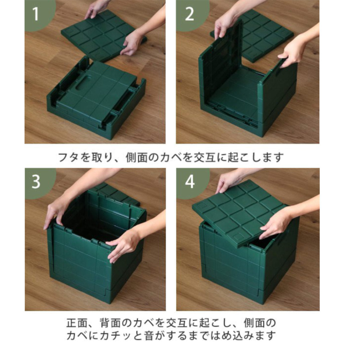 収納ボックス 幅30×奥行30×高さ30.2cm グリッドコンテナー キューブ