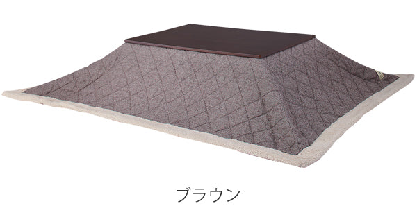 こたつ布団長方形薄掛けツイード190cm×230cm