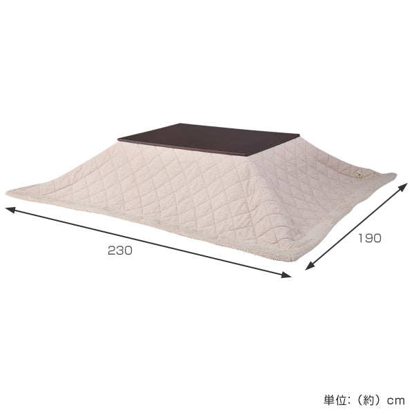 こたつ布団長方形薄掛けツイード190cm×230cm