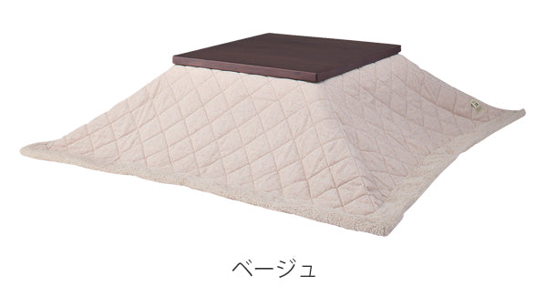 こたつ布団正方形薄掛けツイード190cm×190cm