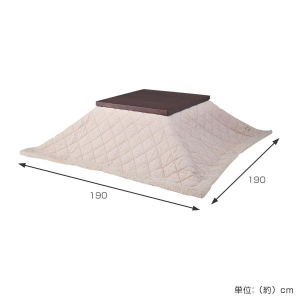 こたつ布団正方形薄掛けツイード190cm×190cm