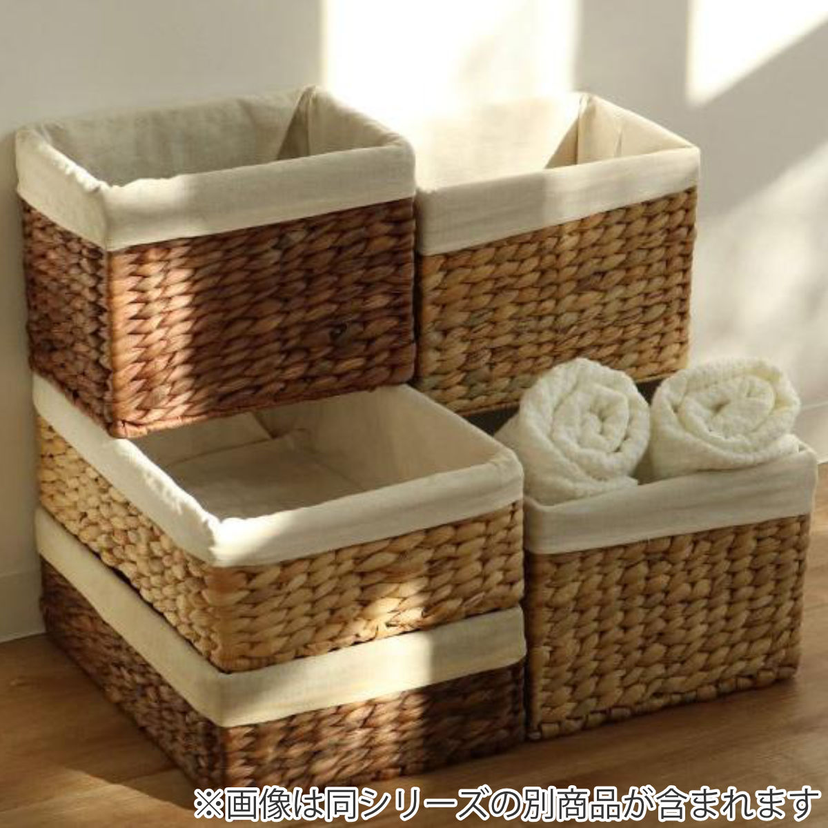 収納ボックス バスケット 内布 約 幅36×奥行26×高さ12cm かご