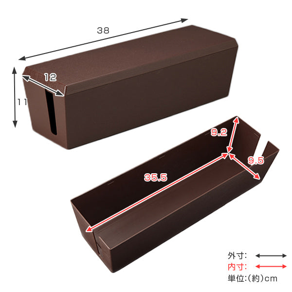 ケーブル収納ケーブルボックススリムタップボックス6口タイプに対応