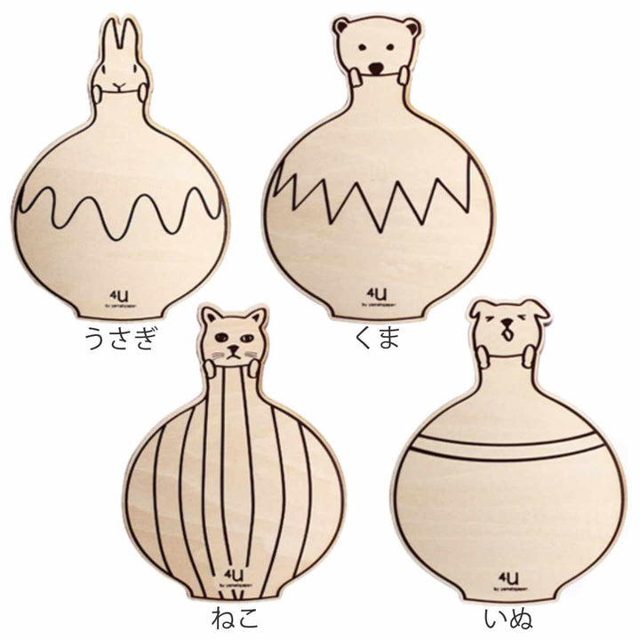 コースター木製動物ベースコップ敷き日本製