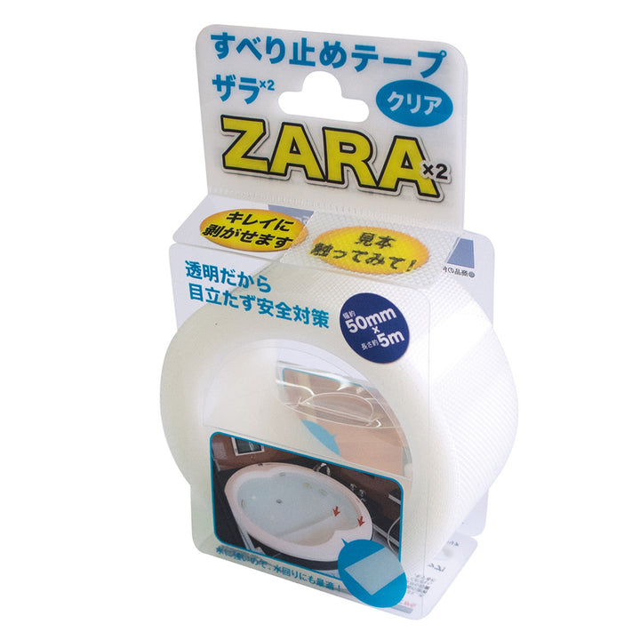 すべり止めテープクリアザラザラお風呂階段