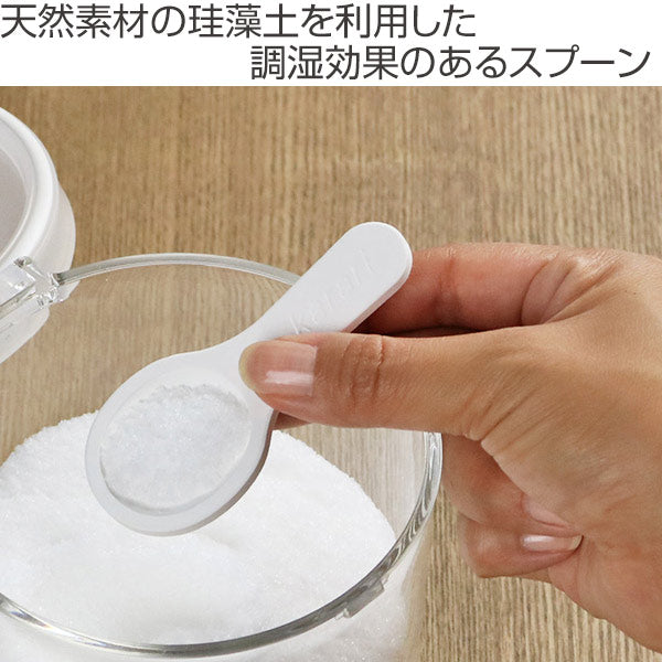 珪藻土スプーンkarariカラリ