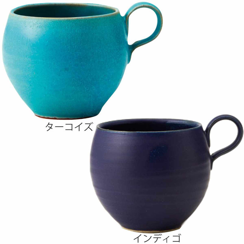 マグカップ470mlBlueシリーズ陶器食器笠間焼日本製
