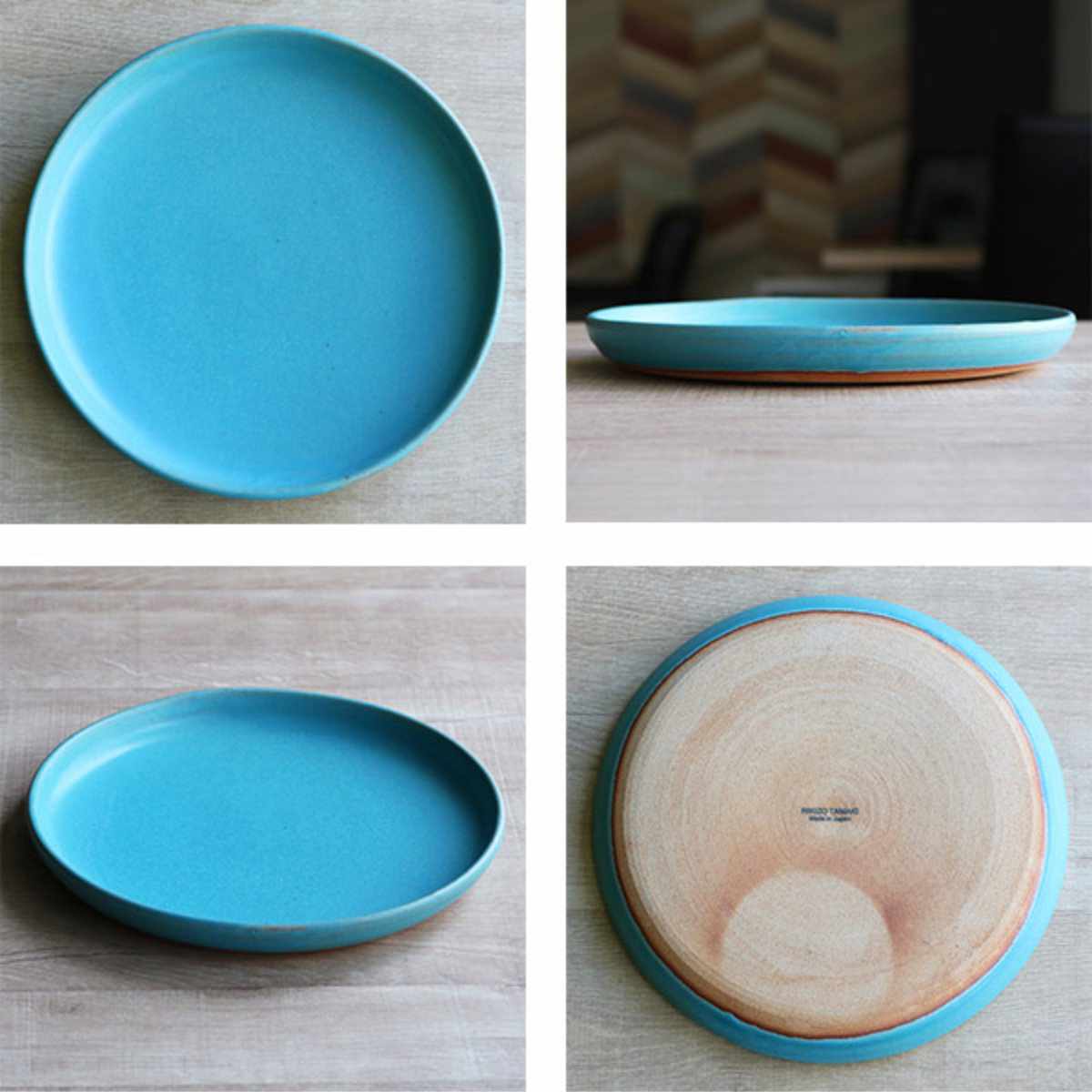 プレート 24cm Blueシリーズ 陶器 食器 笠間焼 日本製 – ハウジー
