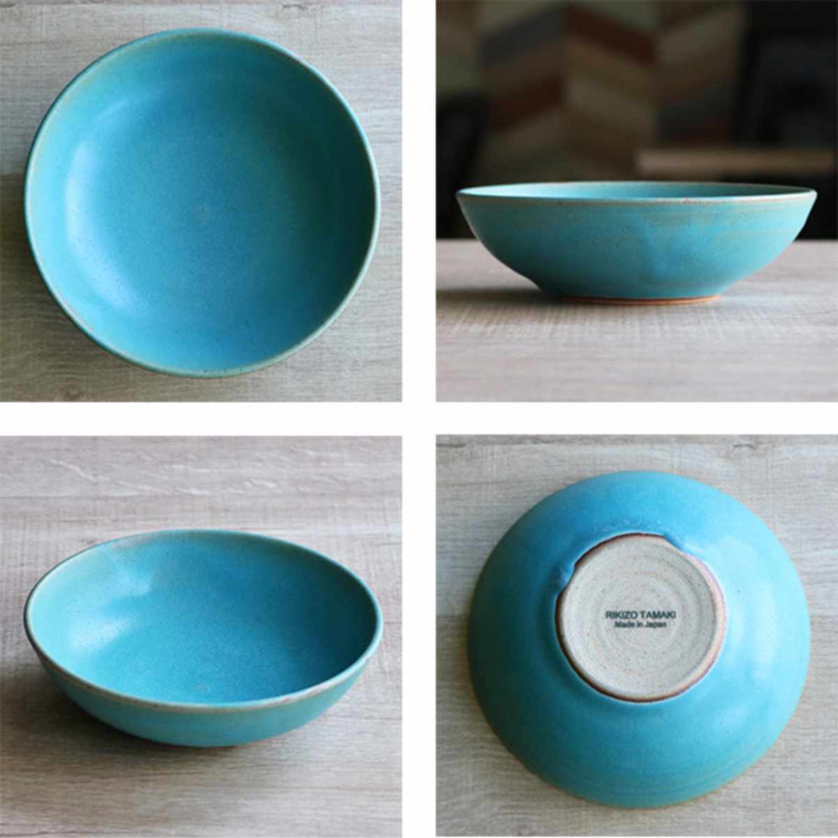 ボウル 14cm Blueシリーズ 陶器 食器 笠間焼 日本製 – ハウジー