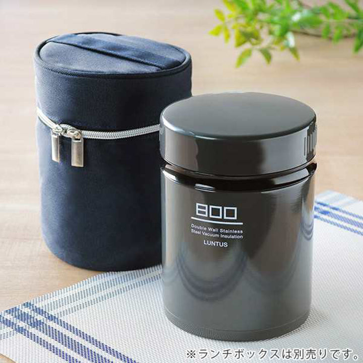 ランタスBS800ml専用保温バッグ保温弁当箱保温ランチボックスケース