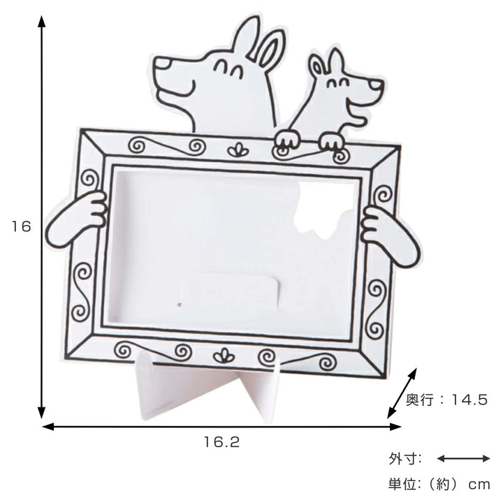 フォトスタンドペインタホリックカンガルー