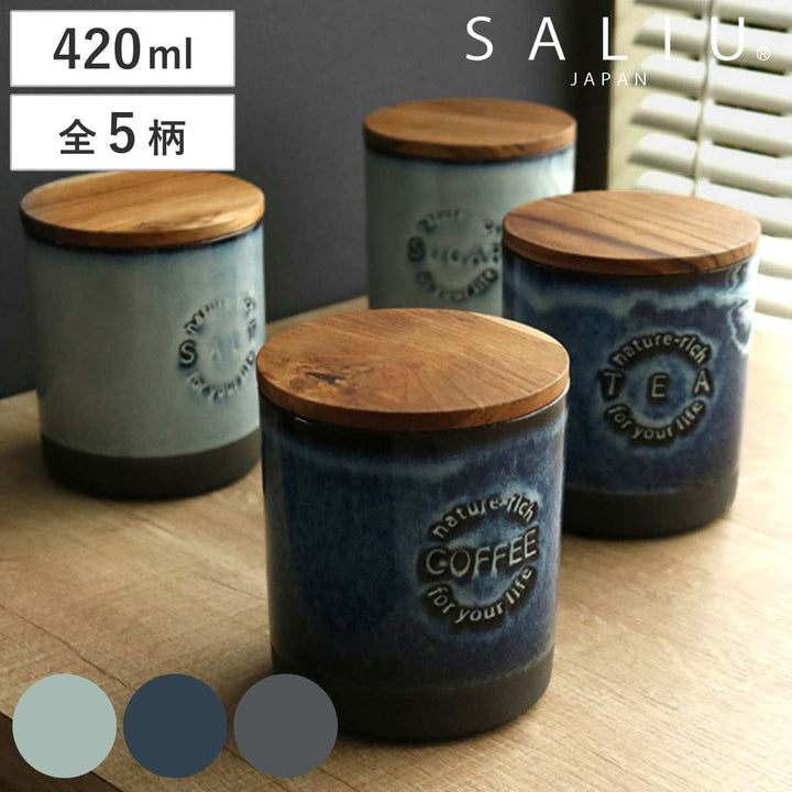 保存容器LOLOロロ420ml木蓋付きソルト