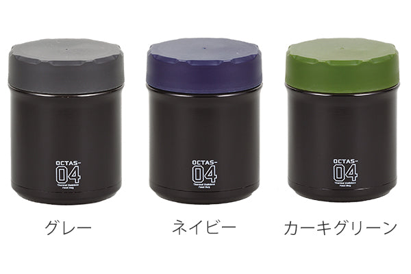 スープジャー400mlオクタスフードマグステンレス