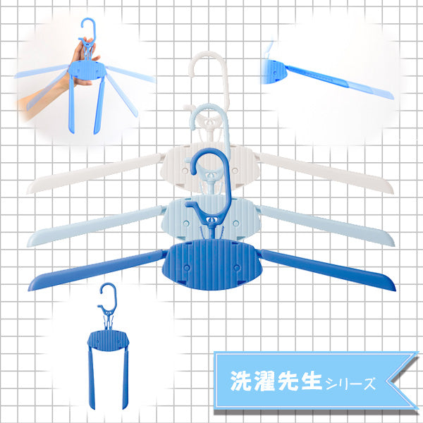 洗濯ハンガーワンタッチハンガーKogure×洗濯先生おさぼりワンタッチハンガー3本セット