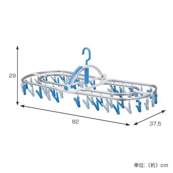 洗濯ハンガー角ハンガーKogure×洗濯先生まとめ干しうちそとアルミハンガー48ピンチ