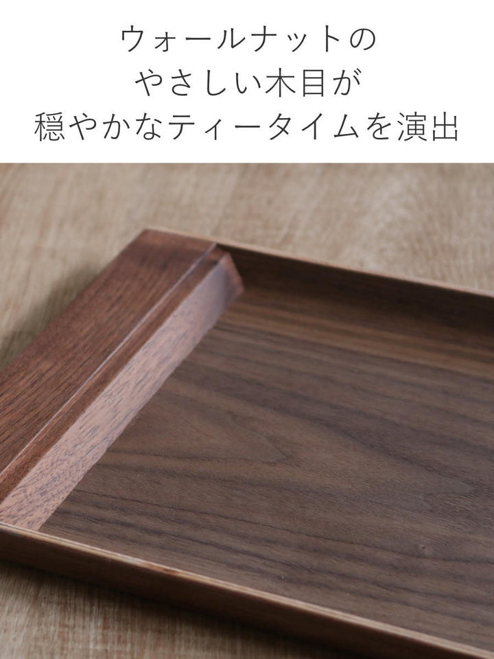 トレイ36×18cmノンスリップKINTOキントーSEPIAシリーズ食器木製