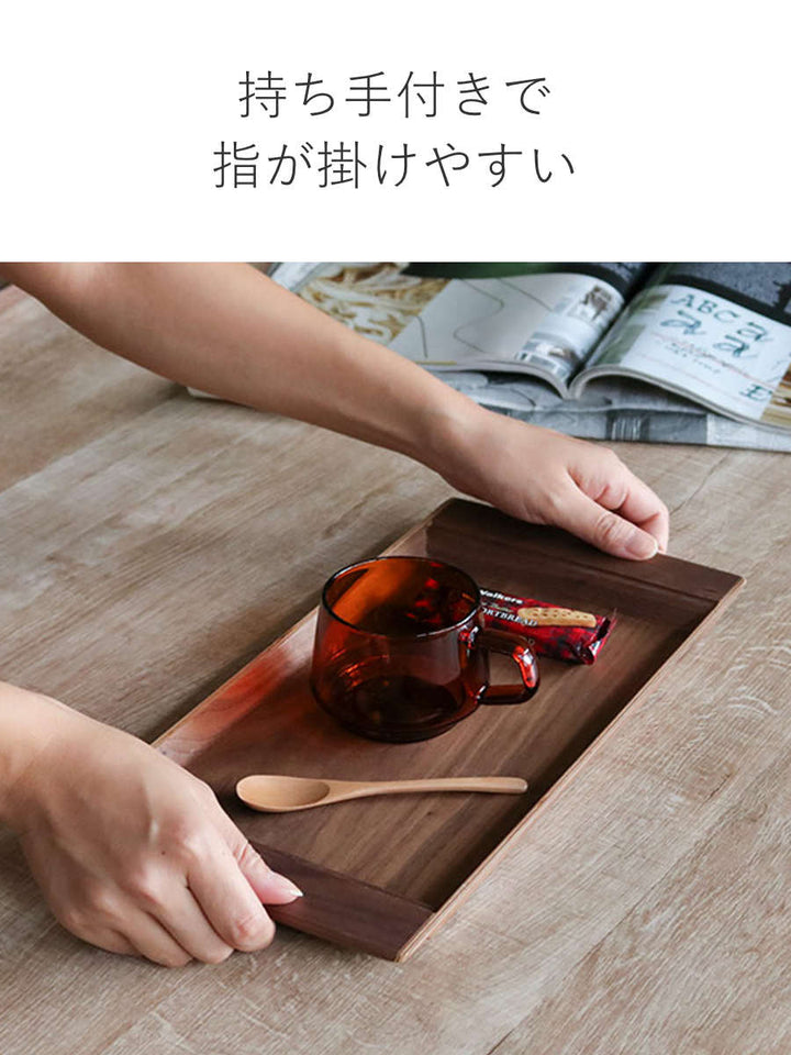 トレイ36×18cmノンスリップKINTOキントーSEPIAシリーズ食器木製
