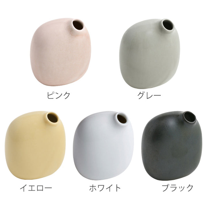 キントー花瓶一輪挿しSACCOベース2フラワーベース陶器