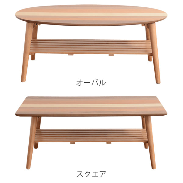 ローテーブル座卓突板寄木YOGEAR幅88cmオーバル