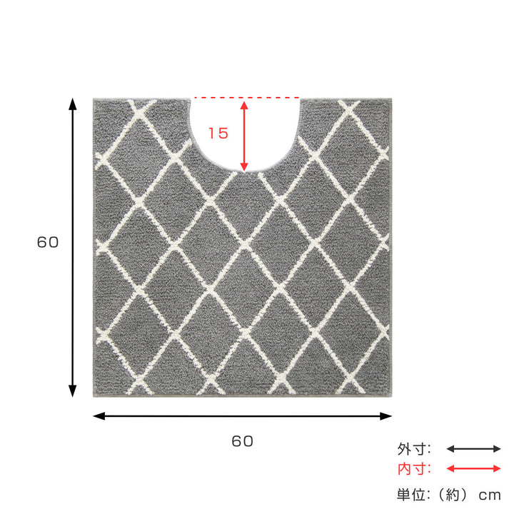 トイレマットSaltoru?ベニワレン60ｘ60cmホワイト