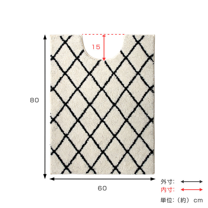 ロングトイレマットSaltoru?ベニワレン80ｘ60cmホワイト