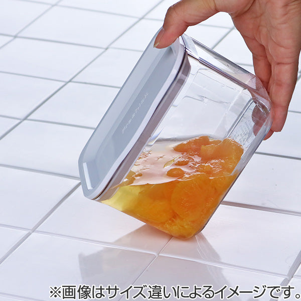 保存容器フレッシュロックコンテナM600ml