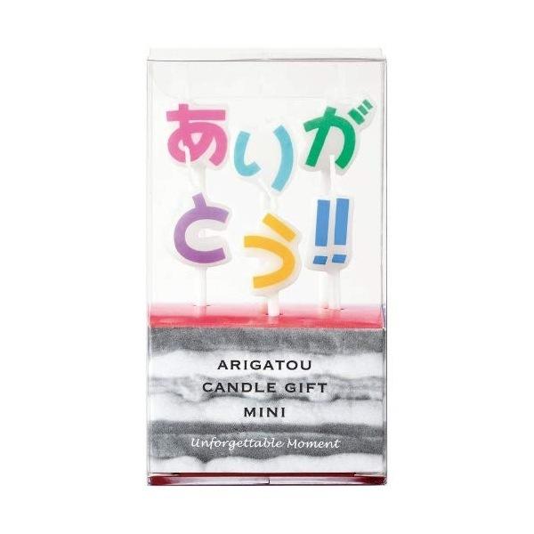 キャンドルありがとうキャンドルギフトミニ