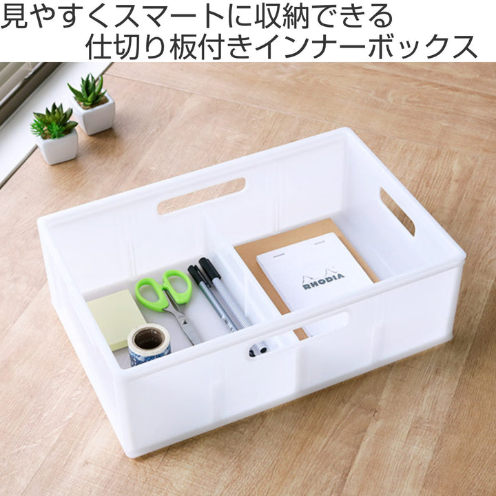 収納収納ボックスキューBOXワイド浅型収納ケース幅39×奥行26×高さ13cm