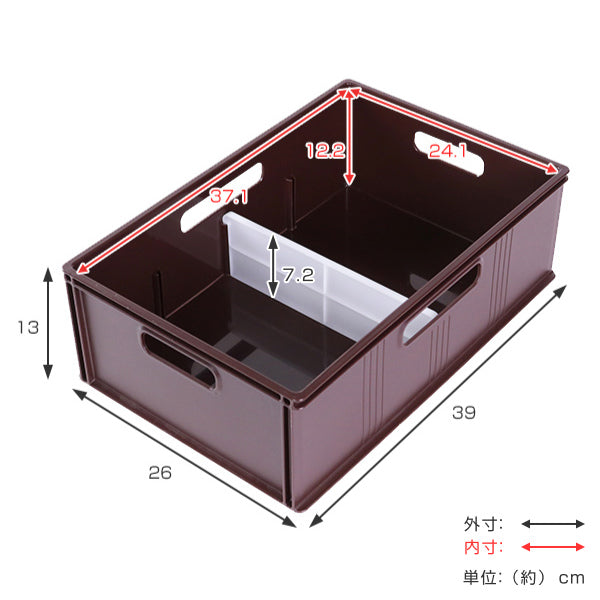 収納収納ボックスキューBOXワイド浅型収納ケース幅39×奥行26×高さ13cm