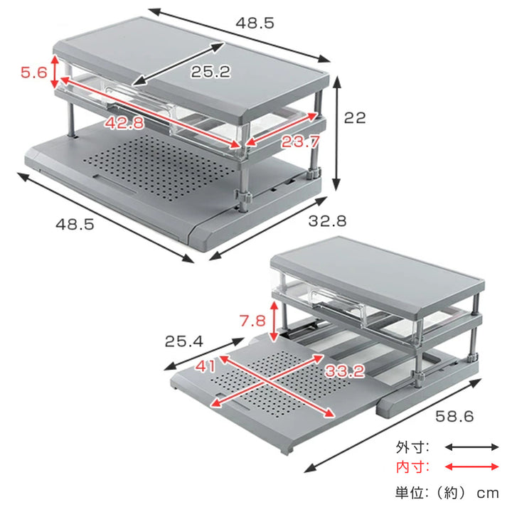 パソコンラック卓上約幅49×奥行33×高さ22cmノートパソコン用22型
