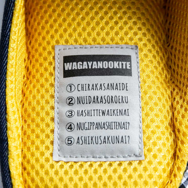 スリッパ成型チャールストンohanaLサイズグリーン