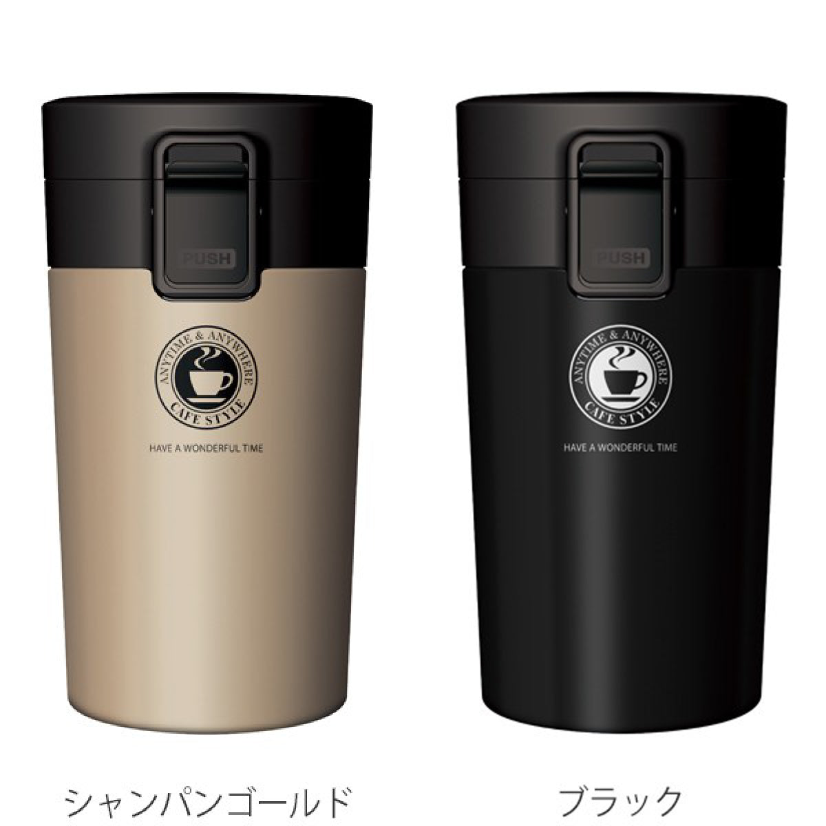 水筒 290ml ステンレス ワンタッチ 真空断熱携帯タンブラー コーヒー