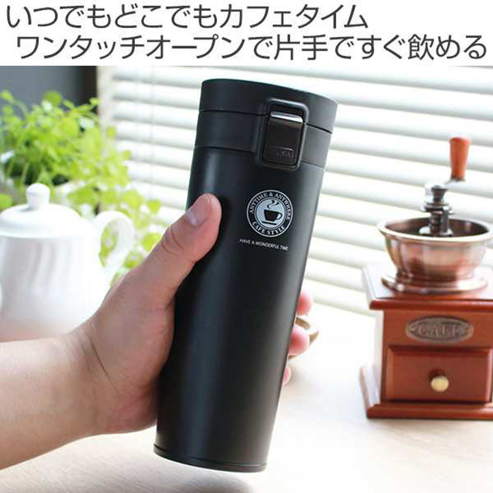 水筒480mlステンレスワンタッチ真空断熱携帯タンブラーコーヒー