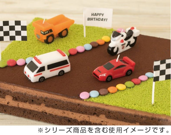 キャンドルろうそく誕生日バースデーキャンドルトミカキャンドル救急車