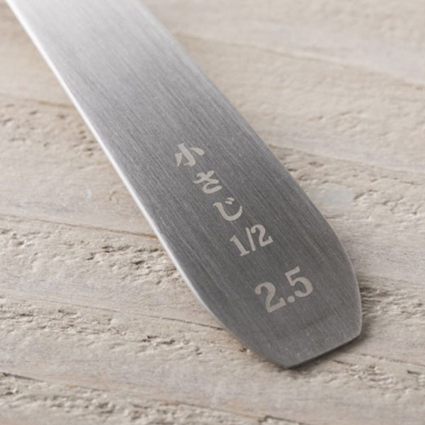 計量スプーン小さじ1/22.5mlSELECT100食洗機対応貝印