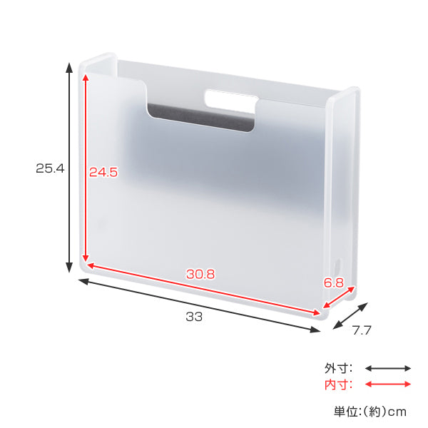 M＆M-FURNITURE A4マグネットファイルボックス キャメル