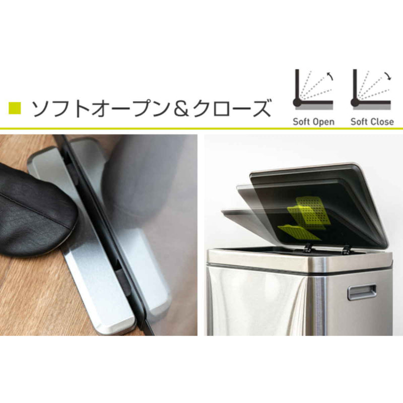 EKO ゴミ箱 30L Xキューブステップビン ペダル