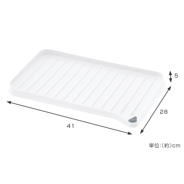 水切りトレーシェリー排水トレーS止め栓付き