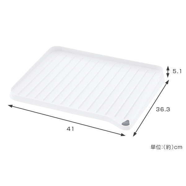 水切りトレーシェリー排水トレーL止め栓付き