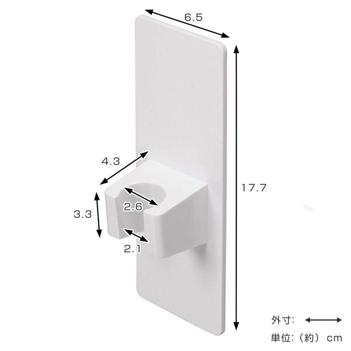 バス収納磁着マグネット磁着SQマグネットシャワーホルダー