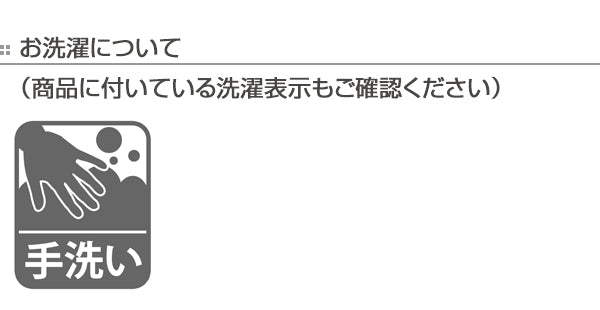 抱き枕ぬいぐるみネコプレミアムねむねむアニマルズゆずMサイズ