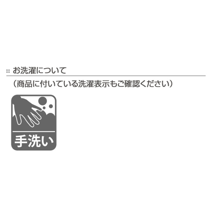 抱き枕ぬいぐるみ犬プレミアムねむねむアニマルズコタロウLサイズ