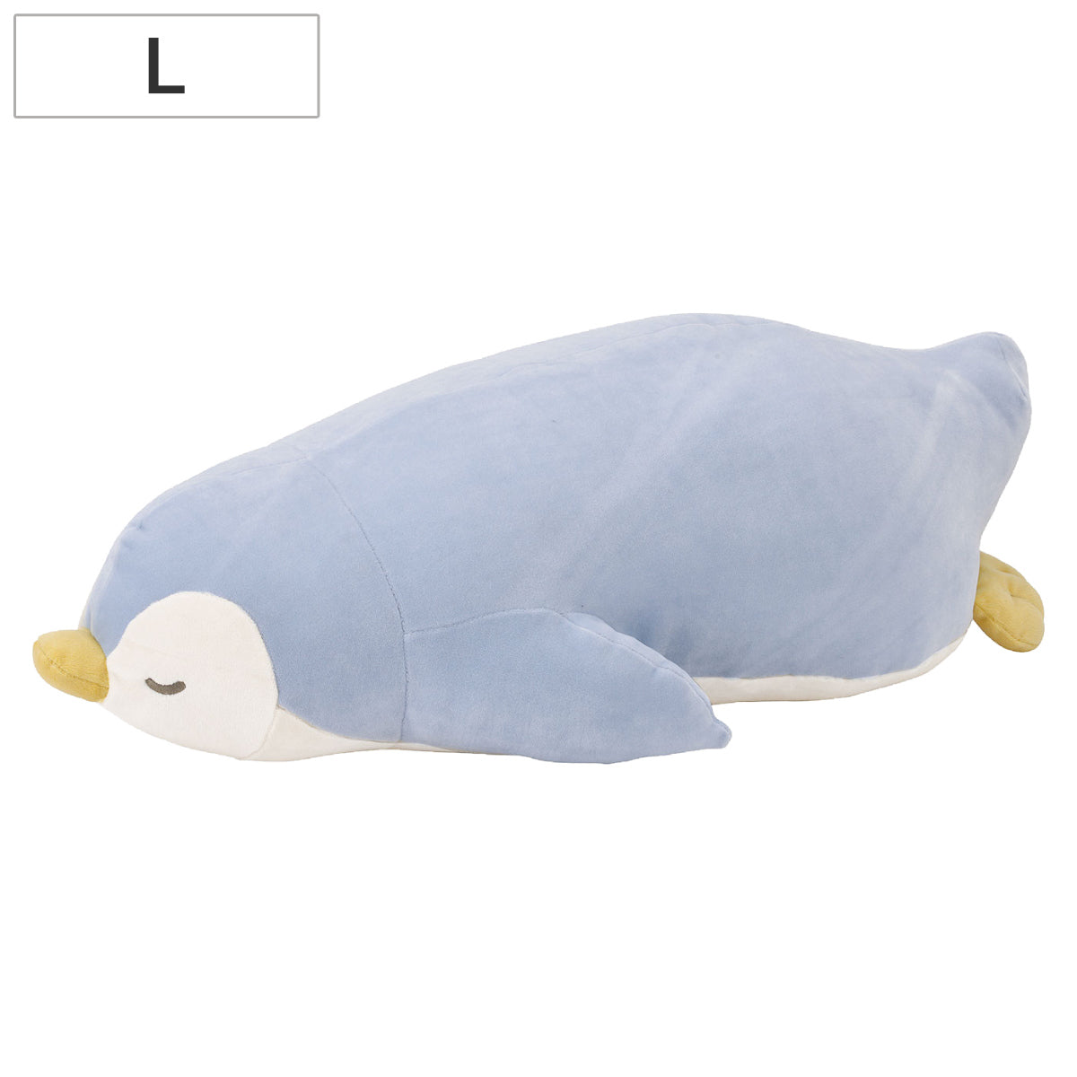 ねむねむ 抱き枕 ぬいぐるみ ペンギン プレミアムねむねむアニマルズ ラブ