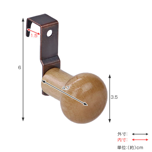 フック壁いろいろ掛けられる木玉フック5個組引っ掛け