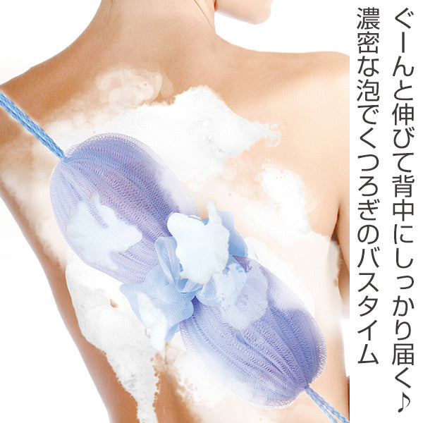 marnaマーナ泡工場背中も洗えるシャボンボールB691