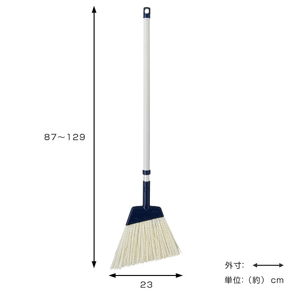 ほうき庭箒伸縮柄長さ87cm～129cm化繊帚