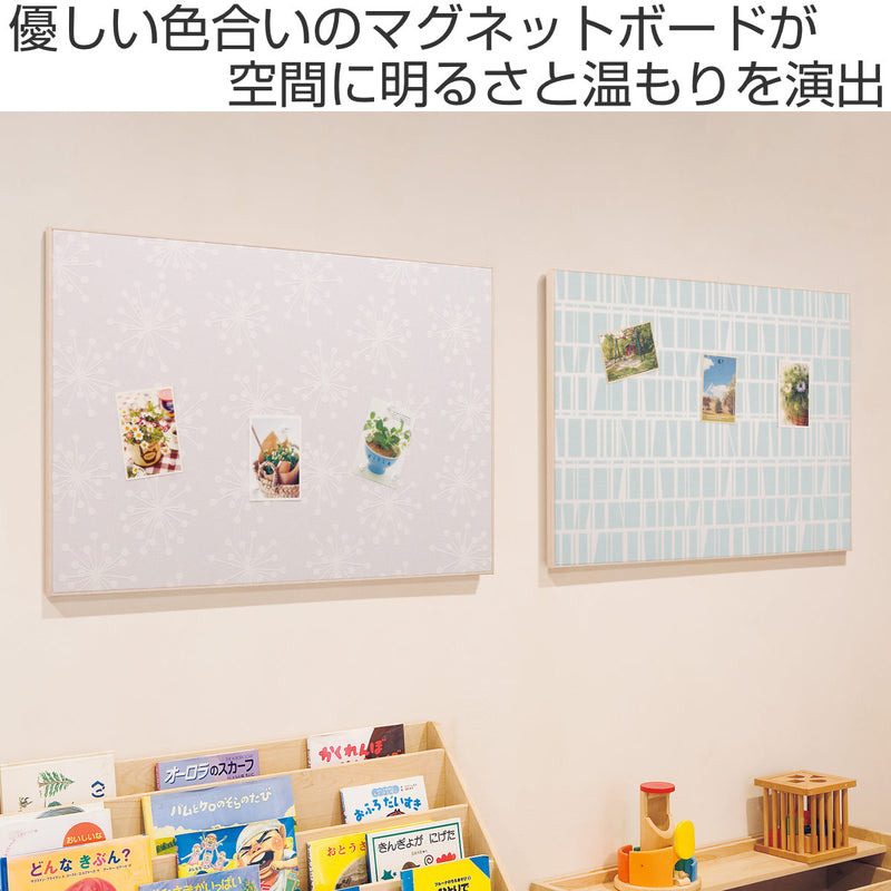 ファブリック 壁掛け skip 【公式通販】